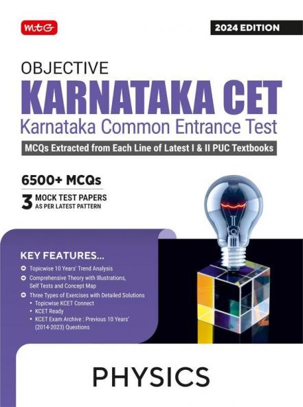 MTG Objective Karnataka CET Physics