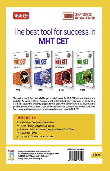 MTG MHT CET 10 Years Chapterwise Solved Question Papers (Physics Chemistry & Mathematics) | MHT CET PYQs For 2024 Exam