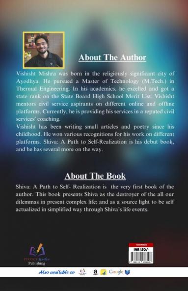 Shiva A Path to Self Realization