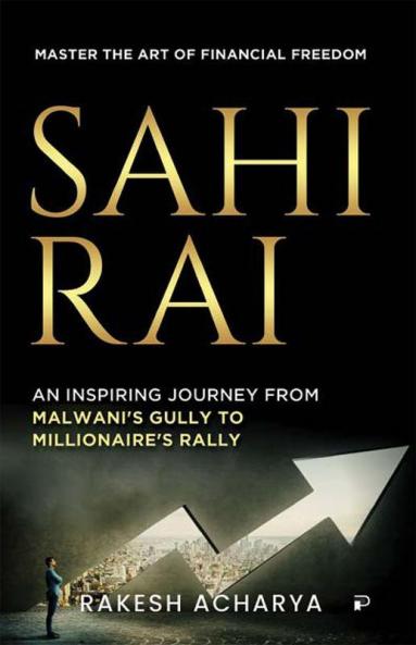 SAHI RAI: An Inspiring Journey fromMalwani's Gully to Millionaire's Rally