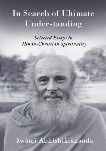 In Search of Ultimate Understanding