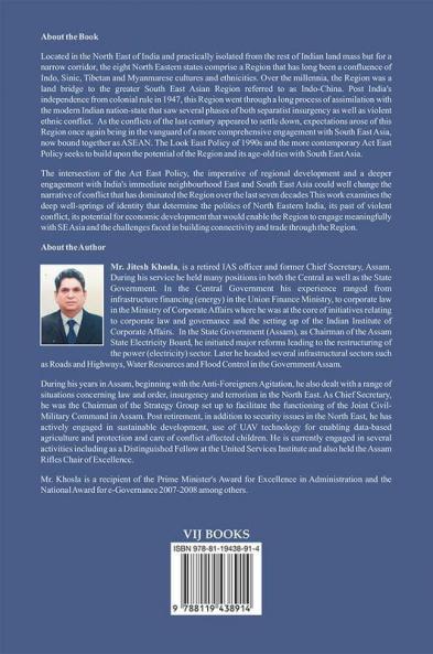 Comprehensive Development of the Northeast