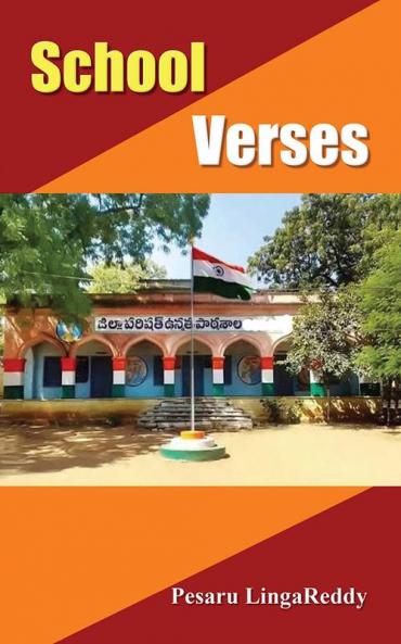 School Verses Short Poems