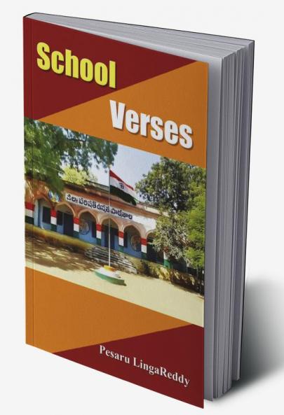 School Verses Short Poems