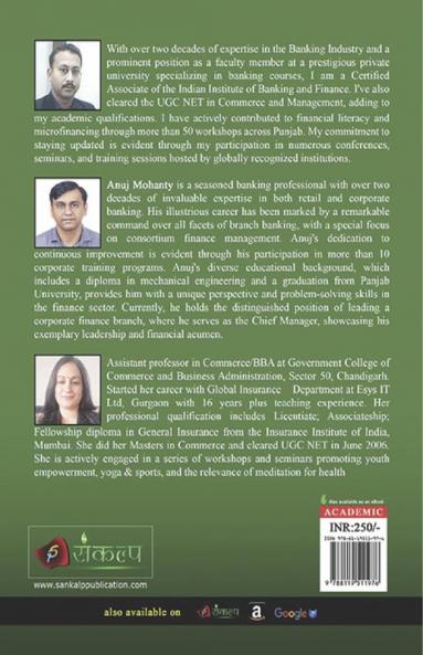 Diverse Horizons of the Indian Economy:Sectoral Insights andPerformance Perspectives