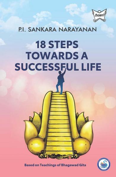 18 Steps towards sucessfull life
