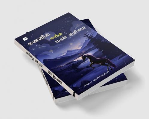 Kanavil Vantha Man Kuthirai