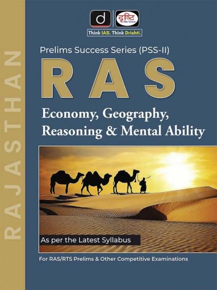 RAS(PSS-II) Economy Geography Reasoning & Mental Ability