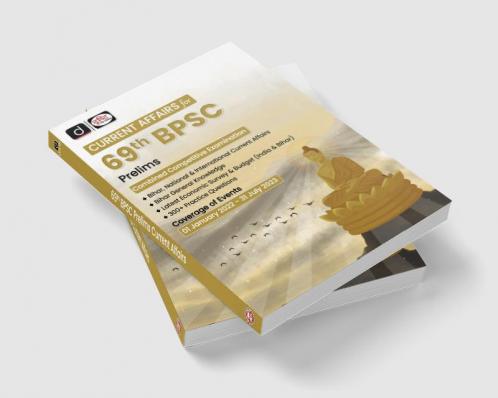 BPSC Bihar Current Affairs 2023