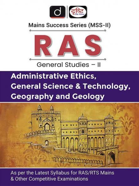 Mss 2 Ras Gs 2 Administrative Ethics General Science And Technology Geography And Geology