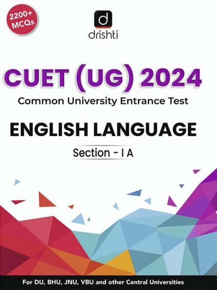 CUET Under Graduation English Language 2024