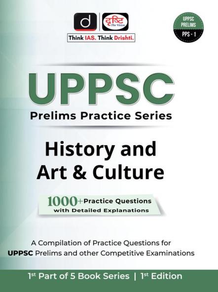 UPPS PPS 1 History And Art And Culture