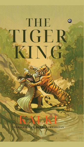 The Tiger King