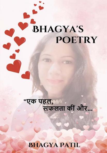 Bhagya's Poetry