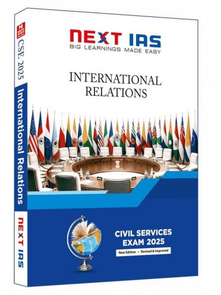 Theory(CSE-2025)-International Relations