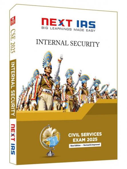 Theory(CSE-2025)-Internal Security
