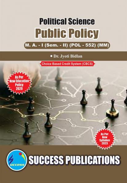 Public PolicyFirst Year M.ASem-II-English