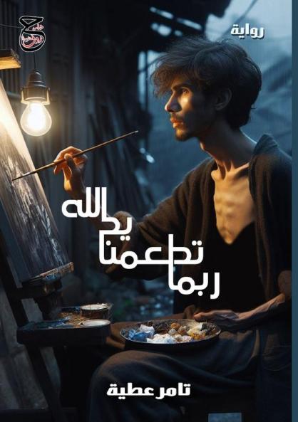 �������� �������������� ���� ��������