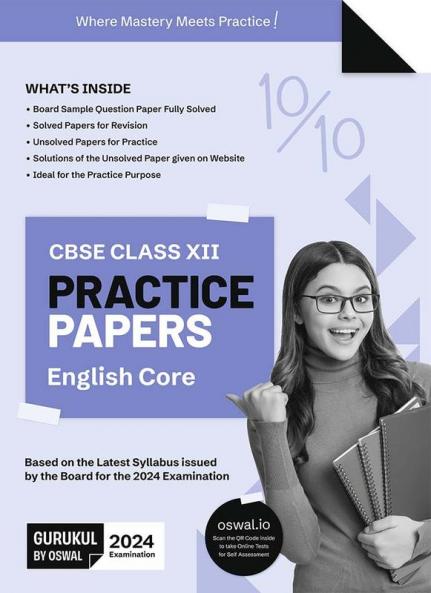 Gurukul English Core Practice Papers for CBSE Class 12 Board Exam 2024 : Fully Solved New SQP Pattern March 2023 Sample Papers Unsolved Papers Latest Board Syllabus