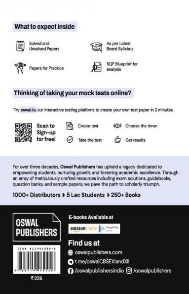 Gurukul English Core Practice Papers for CBSE Class 12 Board Exam 2024 : Fully Solved New SQP Pattern March 2023 Sample Papers Unsolved Papers Latest Board Syllabus