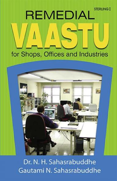 Remedial Vaastu for Shops Offices and Industries