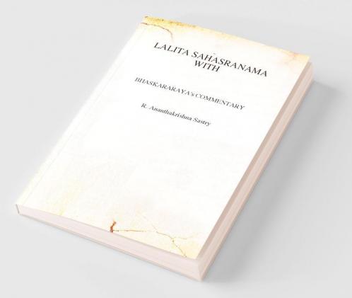 Lalita Saharanama With Bhaskararaya's Commentary