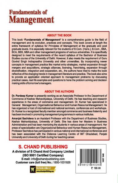 Fundamentals of Management