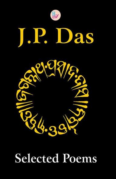 J.P. Das:Selected Poems