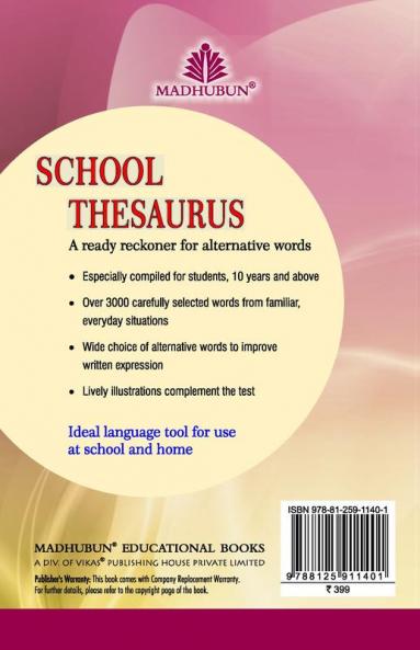 School Thesaurus