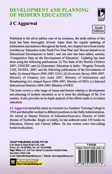DEVELOPMENT AND PLANNING OF MODERN EDUCA