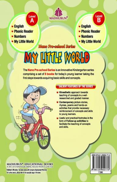 Nano Pre-School Series - B (My Little World)