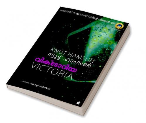 victoria