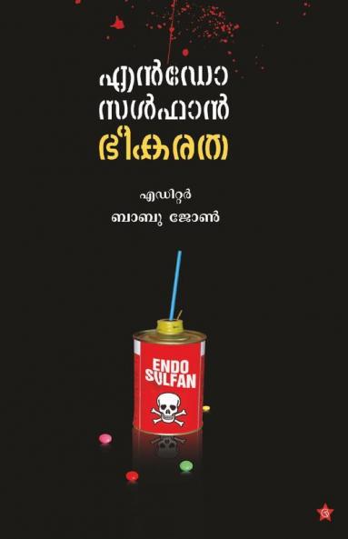Endosulfan bheekaratha