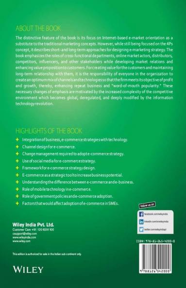 E-Marketing