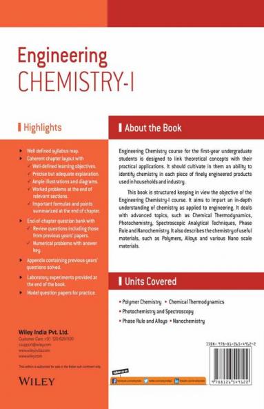 Engineering Chemistry Vol I (As per syllabus of Anna University)