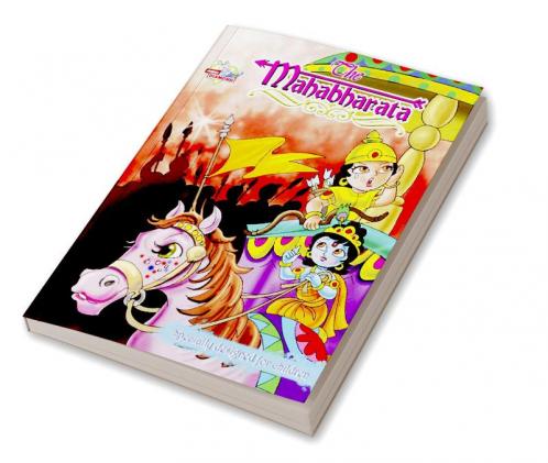 The Mahabharata