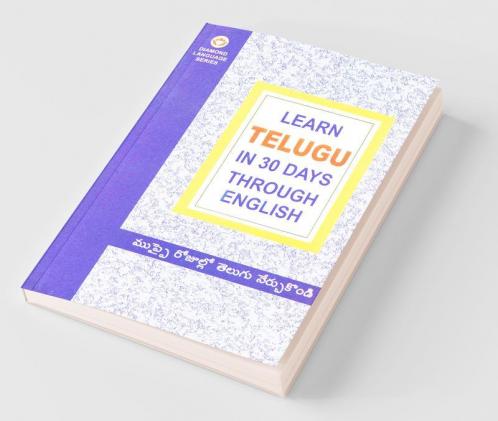 Learn Telugu In 30 Days Through English