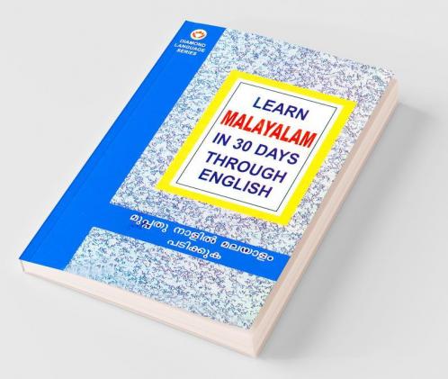 Learn Malayalam in 30 Days Through English