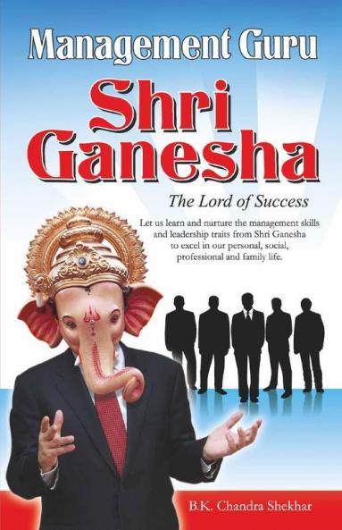 Management Guru Shri Ganesha