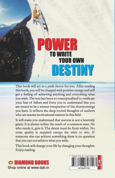 Power To Write Your Own Destiny