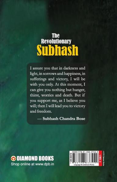 The Revolutionary Subhash