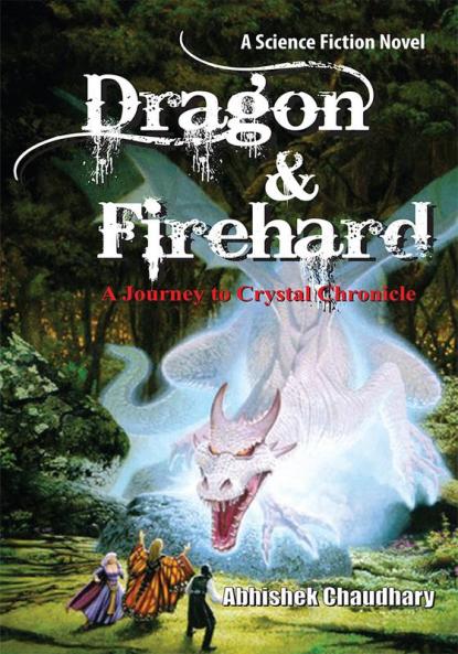 Dragon & Firehard