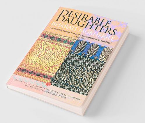 Desirable Daughters