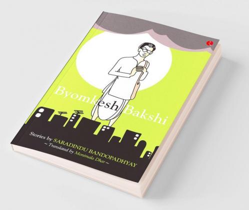 Byomkesh Bakshi Stories