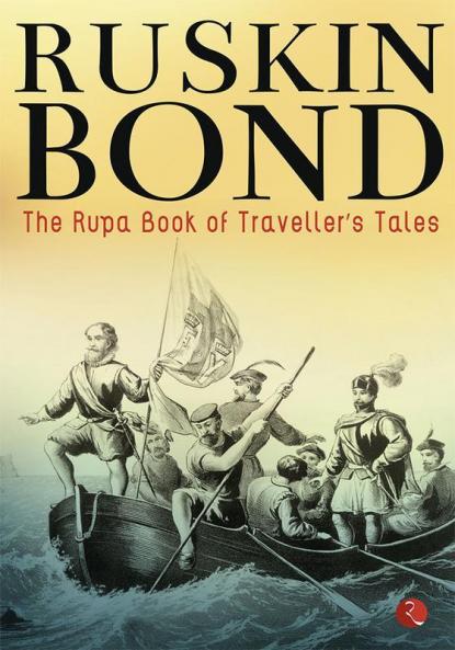 The Rupa Book Of Travellers' Tales