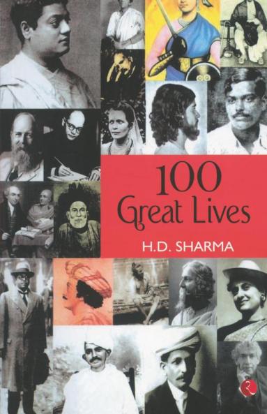 100 GREAT LIVES ((PB)
