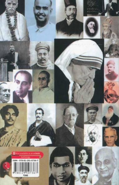 100 GREAT LIVES ((PB)