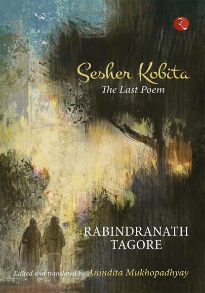 Sesher Kobita