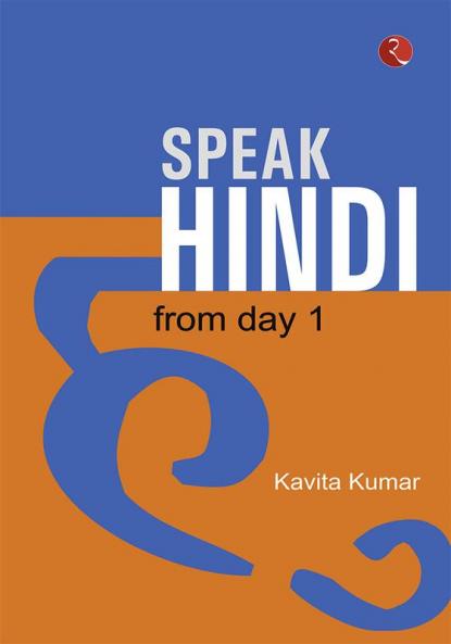 Speak Hindi From Day-1