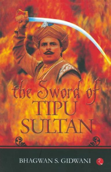 The Sword Of Tipu Sultan